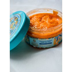 Oblepikha And Honey Scrub