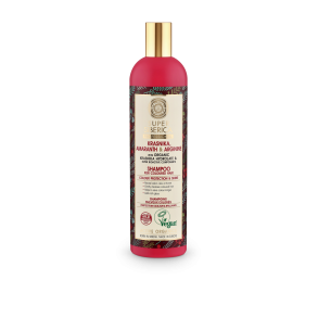 NS Balsam Krasnika, Amaranth & Arginine