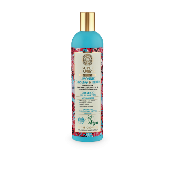 Super Siberica Shampoo Ginseng &amp; Sitronmelisse