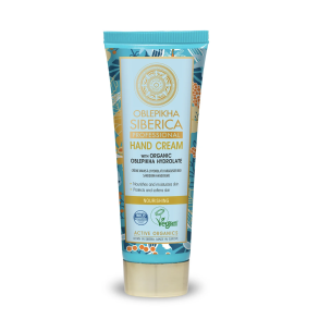 NS Oblepikha Siberica Hand Cream 30 ml