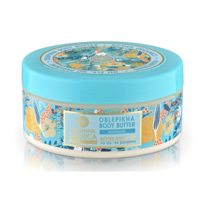 Oblepikha Body Butter