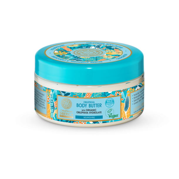 Oblepikha Body Butter