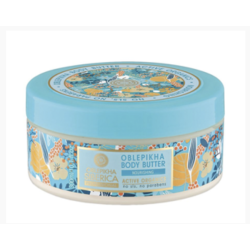 Oblepikha Body Butter