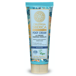 Oblepikha Foot Cream