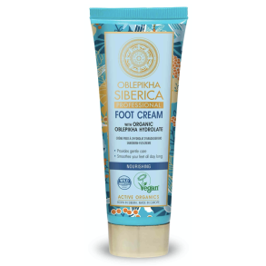 Oblepikha Foot Cream