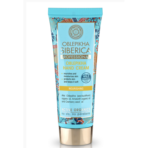 Oblepikha Hand Cream