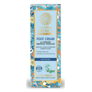 Oblepikha Foot Cream